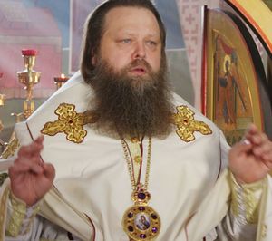 епископ Зарайский Меркурий