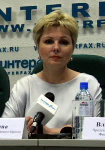 Елена Гагарина