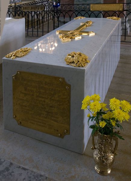 Гробница императрицы Марии Федоровны