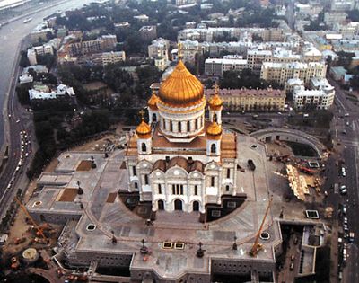 Храм Христа Спасителя 