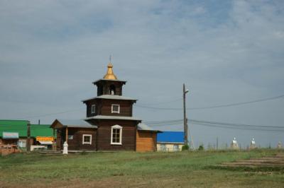 В Амгинском районе