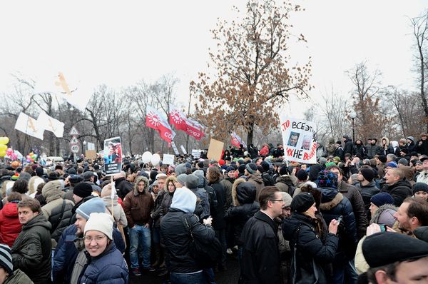 Москва, Болотная площадь, 10 декабря 2011 года