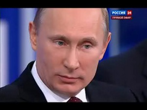 Председатель правительства РФ Владимир Путин