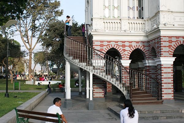 Павильон в парке Культуры