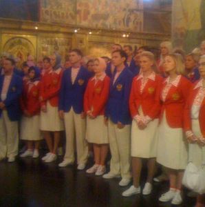 Олимпиада 2008, молебен в Кремле