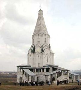 Церковь Возснесения в Коломенском
