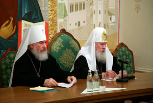 Митрополит Климент и Святейший Патриарх Алексий