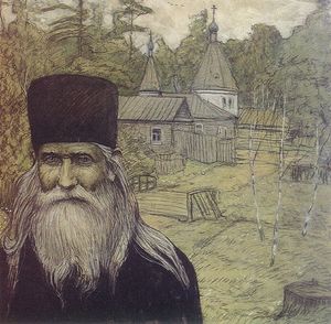 Скит, 1983 г. Илья Глазунов