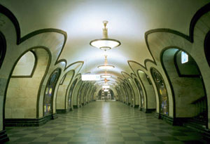www.brand-metro.ru