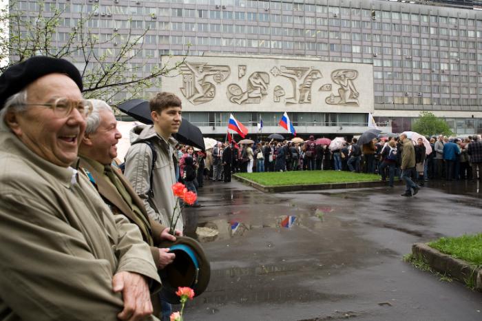  День Победы в МГУ 2009