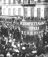 Восстание в Петрограде 1917г.